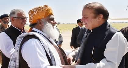 Maulana Fazal Ur Rehman reaches Model Town for important meeting with Nawaz Sharif