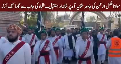 Maulana Fazal Ur Rehman Receives Warm Welcome in Nowshera Pabbi