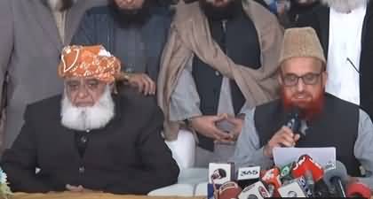 Maulana Fazalur Rehman & Mufti Muneeb ur Rehman's press conference late at night