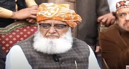 Maulana Fazlur Rahman's interesting answer to the reporter on the question related to Trump