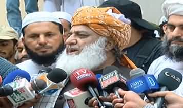 Maulana Fazlur Rehman Press Conference In Lahore - 22nd September 2019