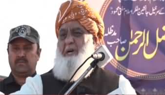 Maulana Fazlur Rehman's warning to government on Madaris issue