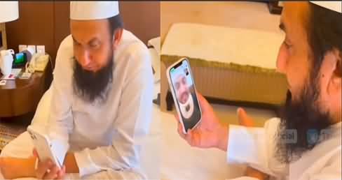 Maulana Tariq Jameel inquires Iqrar ul Hassan's health on video call