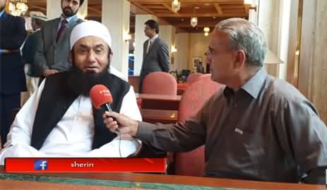 Maulana Tariq Jameel Interview While Sitting In A Hotel in Malam Jabba