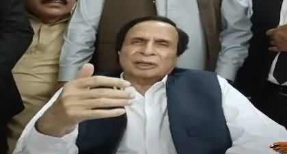 Me & my family are with Imran Khan, He is the leader of Muslim world - Ch Pervaiz Elahi