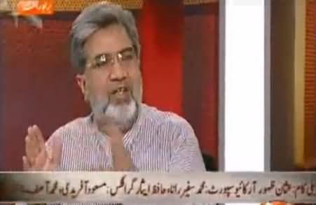 Media is Much Afraid of Altaf Hussain and MQM - Ansar Abbasi Exposing Media