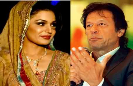 Meera Going to Start Dharna In Front of Imran Khan's Container to Get Married with Him