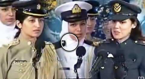 Meet Brave Female Military Officers of Pakistan Army