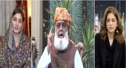 Mehar Bano Qureshi's reaction on Maulana Fazlur Rehman's statement