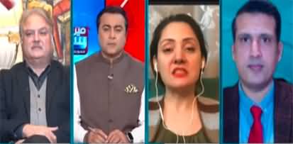 Meray Sawaal (Why Imran Khan Against Journalists?) - 8th January 2023