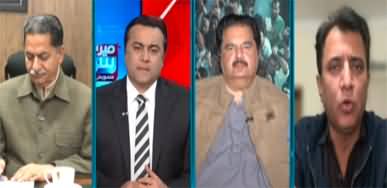 Meray Sawaal With Mansoor Ali Khan (Imran Khan's Allegations) - 6th January 2022