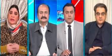 Meray Sawaal With Mansoor Ali Khan (Pervaiz Elahi Vs Imran Khan) - 7th January 2022