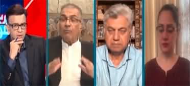 Meray Sawaal with Muneeb Farooq (Uncertainty About Elections) - 16th July 2023