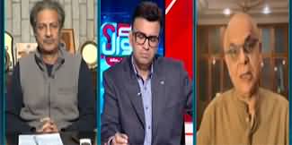 Mere Sawaal With Muneeb Farooq (Bat Out From Election) - 23rd December 2023