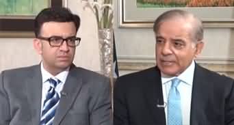 Mere Sawaal With Muneeb Farooq (PM Shahbaz Sharif's Interview) - 23rd July 2023