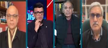 Mere Sawaal With Muneeb Farooq (PTI Future in The Hands of SC) - 13th January 2024