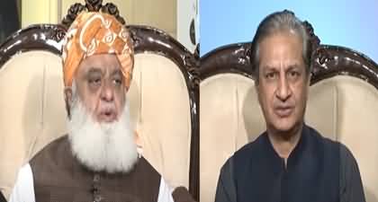 Mere Sawal (Maulana Fazal Ur Rehman's Interview) - 22nd March 2025