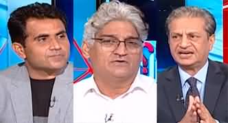 Mere Sawal With Absar Alam (Big Blow To PTI | Reserve Seats Case) - 4th August 2024