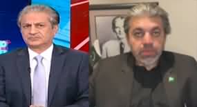 Mere Sawal With Absar Alam (Establishment And PTI Deal) - 8th June 2024