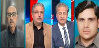 Mere Sawal with Absar Alam (PTI Final Call, Govt In Action) - 23rd November 2024