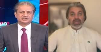 Mere Sawal With Absar Alam (PTI's Internal Differences) - 28th June 2024