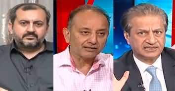 Mere Sawal With Absar Alam (PTI's Protest) - 12th October 2024