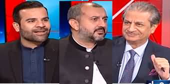 Mere Sawal With Absar Alam (Who Is Next Chief Justice?) - 30th August 2024