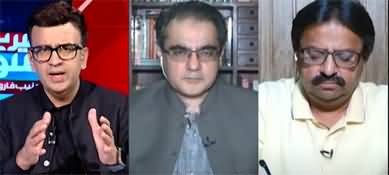 Mere Sawal With Muneeb Farooq (PTI Vs Establishment) - 2nd June 2024