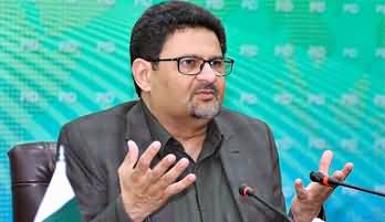 Miftah Ismail's tweet regarding the news of his joining the People's Party