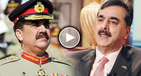 Military Leadership Ordered Yousaf Raza Gillani to Give Deal Statement About Musharraf - Najam Sethi