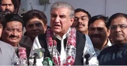 Minister For Foreign Affairs Shah Mehmood Qureshi's Media Talk - 7th February 2021