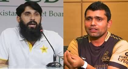 Misbah Ul Haq & Kamran Akmal got stuck at airport due to rains in Dubai