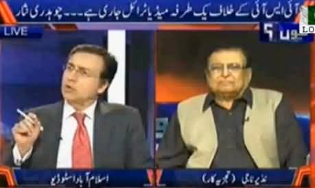 Moeed Pirzada Criticising Imran Khan and Bashing Geo and Mir Shakeel ur Rehman