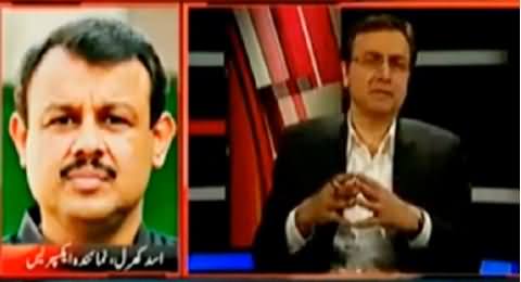 Moeed Pirzada Exposing Wide Range Pre Planned Rigging in Punjab on 11th May