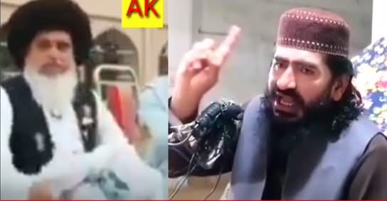 Molvi Khizar Hayat's Reply to Khadim Hussain Rizvi on His Derogatory Remarks About Azan