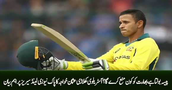 Money Talks, Nobody Would Decline India - Australian Cricketer Usman Khawaja