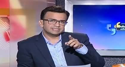 More pressure will be built on Pakistan in future - Muneeb Farooq's analysis