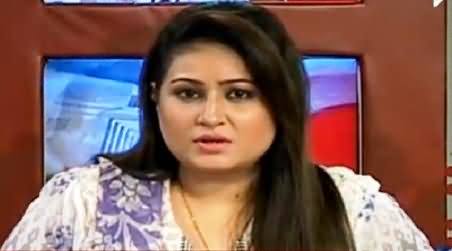 Mostly PTI Leaders Boycott My Program - Anchor Asma Chaudhry Complaining