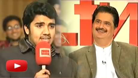 MQM is a Political Call Girl, Whoever Calls Her, It Goes to His Bed - A Student to Nabil Gabol