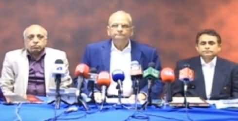 MQM Senior Leader Muhammad Anwar Press Conference - 6th August 2015