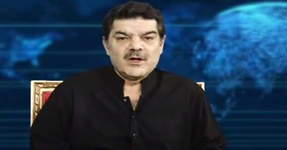 Mubashar Luqman Analysis On SC Verdict To Open Market For 24/7