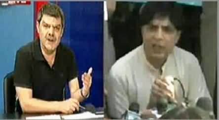 Mubashir Luqman Blasts Chaudhry Nisar For Starting Action Against Protesters