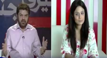 Mubashir Luqman Hints That MQM Contaminated the Water of Karachi To Kill The People