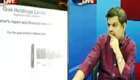 Mubashir Luqman Shows the List of Hassan Nawaz's Companies in London