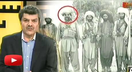 Mubashir Luqman Shows the Picture of Najam Sethi with BLA Having A Gun in his Hands