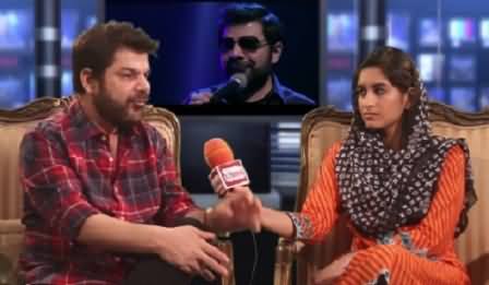 Mubashir Luqman Talking About His Female Co-Singer & Telling Why He Chose That Girl