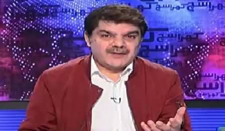 Mubashir Luqman Telling Amazing Reason Why He Blocked His Friends Numbers