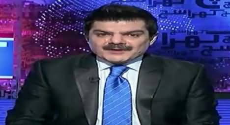 Mubashir Luqman Telling The Benefits of Kalabagh Damn For Pakistan