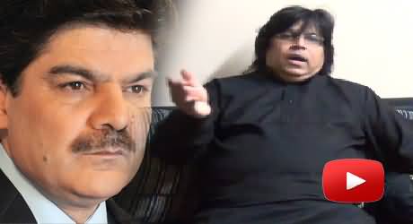 Mubashir Luqman Urf Pappu Ji is ISI Agent - Syed Jamaluddin Bashing Mubashir Luqman