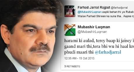 Mubashir Luqman Using Extremely Vulgar and Abusive Language on Twitter